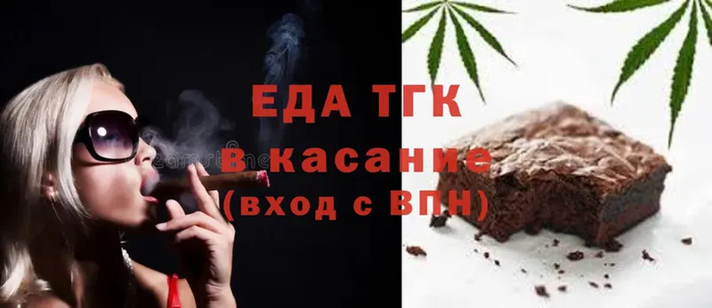 Виды наркотиков купить Зуевка A-PVP  Меф  ГАШИШ  Бошки Шишки  COCAIN 