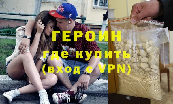 марки lsd Михайловск