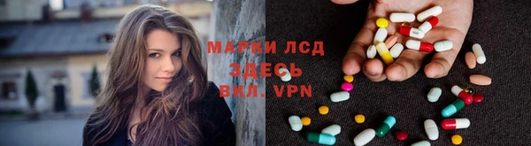 соль курить ск Михайлов