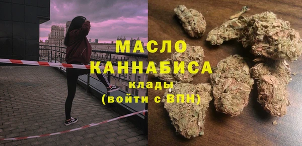 марки lsd Михайловск
