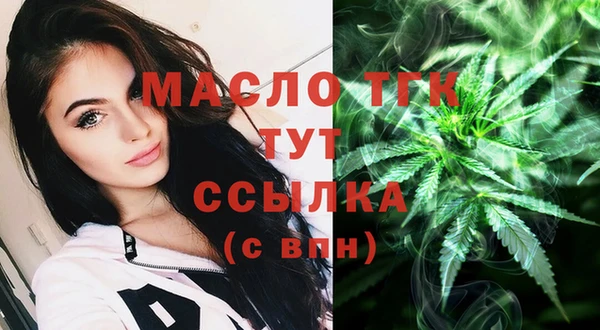 винт Михайловка
