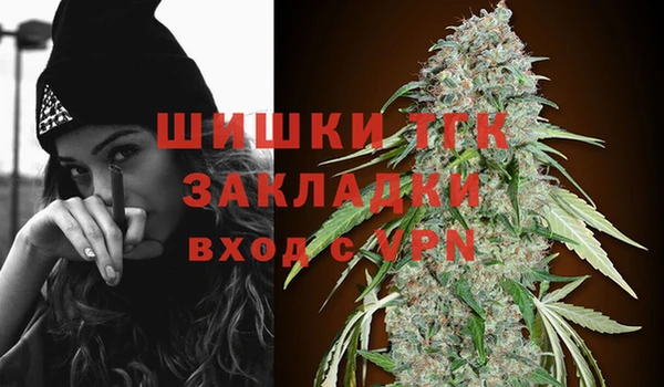 винт Михайловка
