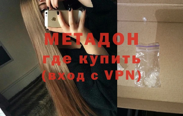 соль курить ск Михайлов