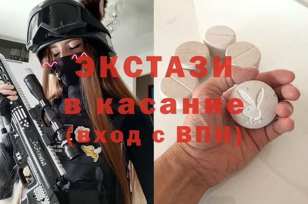 героин Бикин