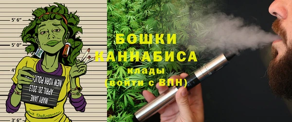 прущая мука Белая Калитва