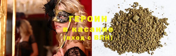 марки lsd Михайловск