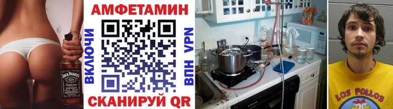 Первитин пудра Зуевка